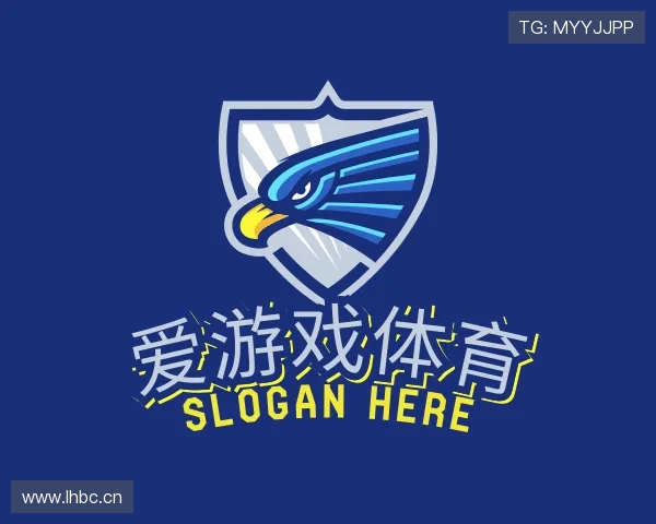 关于爱游戏体育